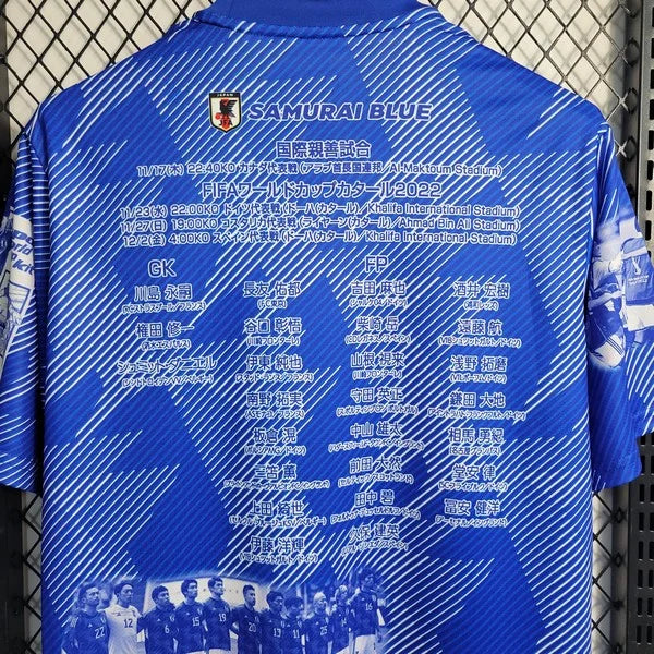 2023/2024 Japan Special Edition Star Football Jersey