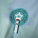 Morocco Blue Desert Special Edition Football Shirt image 4