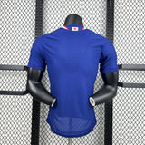 2026 Japan Home World Cup Player Version Jersey