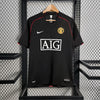 2007/2008 Retro Manchester United Away Football Shirt 1:1 Thai Quality