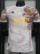 24-25 RMA Brown Special Edition Player Version Soccer Jersey