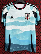 2024 Japan Blue Special Edition Fans Soccer Jersey (山水蓝