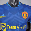 Manchester United Football Shirt Third Away 2021/2022 Retro - Player Version