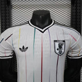 2026 Japan Away World Cup Football Jersey - Player Version