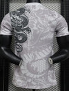 2024-25 RMA White Special Edition Player Version Soccer Jersey