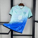 Morocco Blue Desert Special Edition Football Shirt image 1