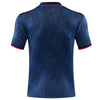 Maillot de football extérieur BAR 20-21