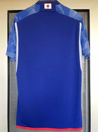 Maillot de football à domicile pour les fans de la Coupe du monde du Japon 2022-23