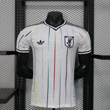 2026 Japan Away World Cup Football Jersey - Player Version