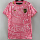 Maillot de football extérieur BAR 20-21