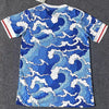 Maillot de football pour fans de l'édition conceptuelle du Japon 2023