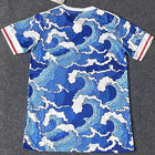 2023 Japan Concept Edition Fans Soccer Jersey
