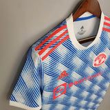Manchester United Football Shirt Away 2021/2022 Retro