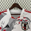 Maillot de football extérieur BAR 20-21